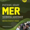 MER nursing assistant exam book