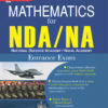 NDA Maths Book for Entrance Exam 2019 - 2020