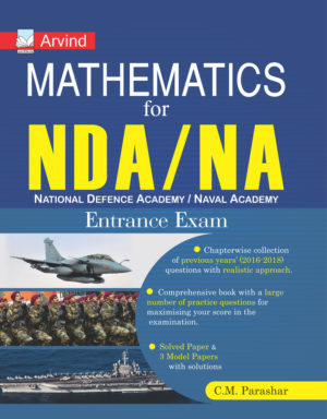NDA Maths Book for Entrance Exam 2019 - 2020