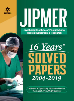 JIPMER Solved Paper Arihant Book