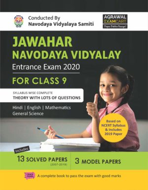 jnv exam 2020 book