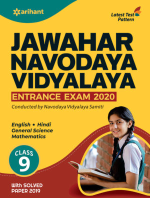 jnv exam book