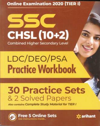 ssc chsl arihant workbook