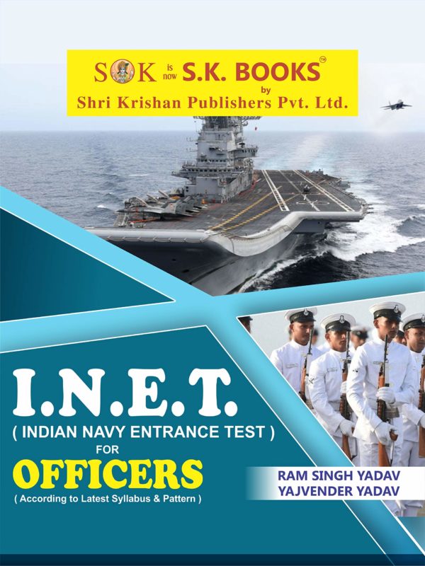 new inet entrance exam book