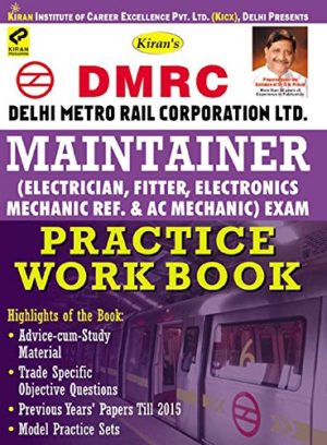 dmrc maintainer book exam 2020