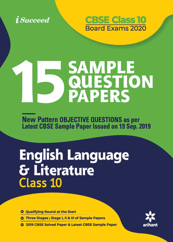 class 10th english sample papers book