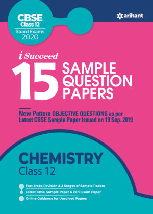 cbse class 12 chemistry sample paper 2020