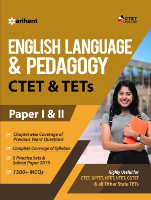 ctet english language arihant guide book