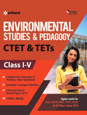 ctet evs pedagogy arihant book
