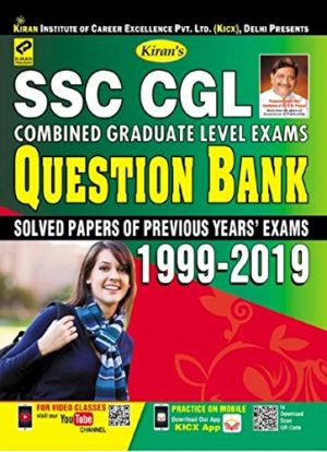 new kiran ssc cgl question bank book