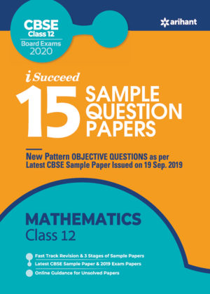 isucceed arihant 12th maths sample papers