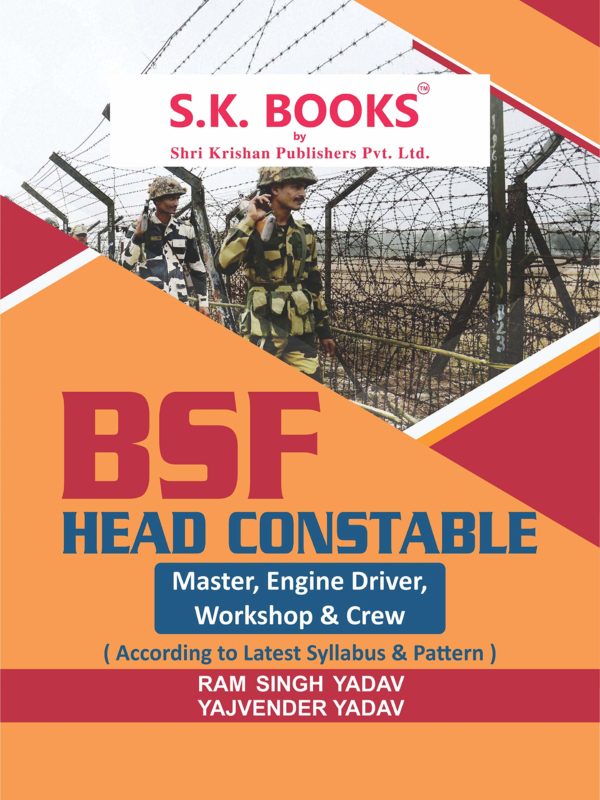 bsf head constable book