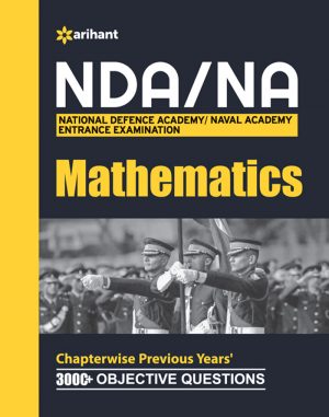 nda maths book exam 2020