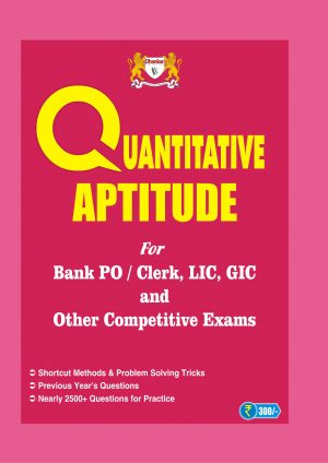 quantitative aptitude book