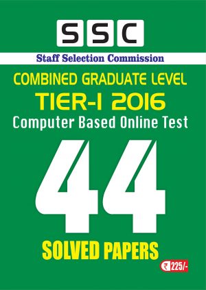 ssc cgl solved papers