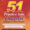 English Practice Set Book for govt exam