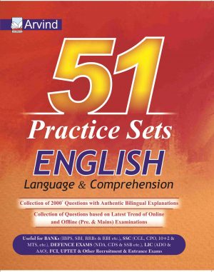 English Practice Set Book for govt exam