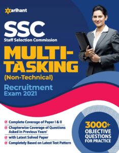SSC Multi Tasking Non-Technical Guide 2021