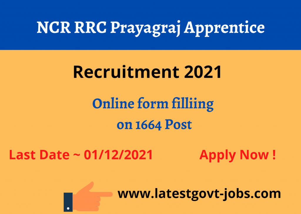 NCR RRC Prayagraj Apprentice