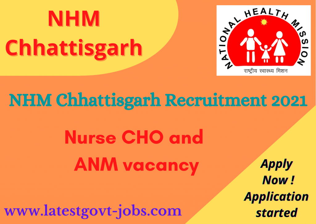 NHM Chhatisgarh Job 2021