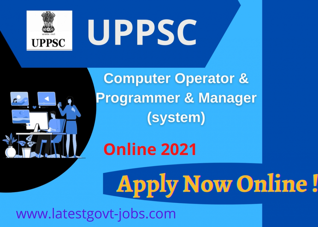 uppsc vacancy 2021