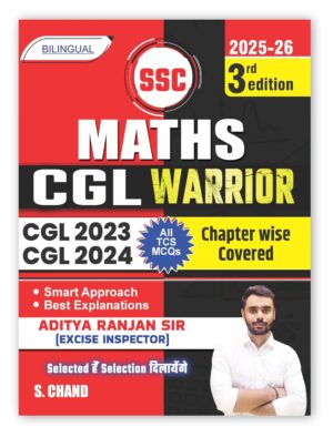 Aditya Ranjan Sir SSC Maths CGL Warrior 2025 Govt Exam Book