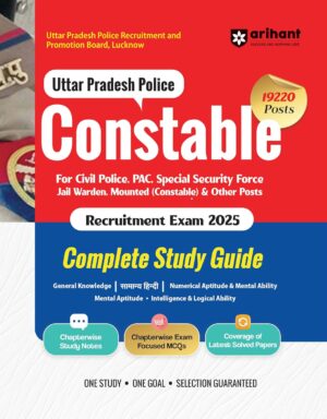 UP Police Constable Exam 2025 Guide Book arihant